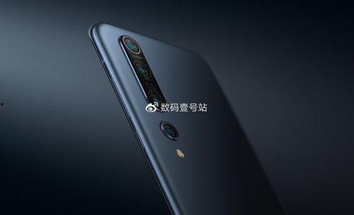 小米11爆料最新消息,旗舰性能再升级，全新设计亮相！