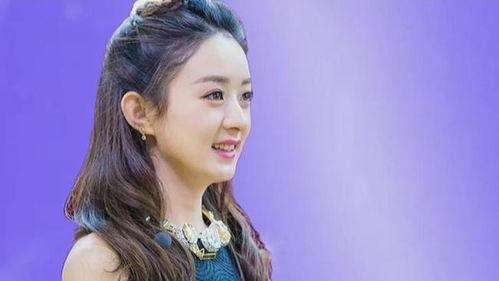 最新圈内爆料赵丽颖,神秘男友身份引热议